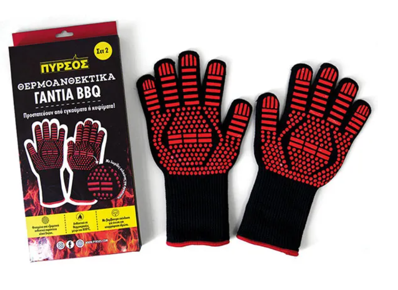 PYRSOS BARBEQUE GLOVES SET 26157.png_1